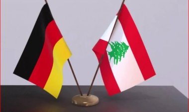 ألمانيا تطالب رعاياها بمغادرة لبنان في أسرع وقت
