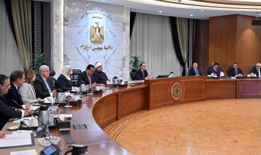 رئيس الوزراء يترأس الاجتماع الأول لمجلس أمناء صندوق مكافحة وعلاج الإدمان والتعاطي في تشكيله الجديد