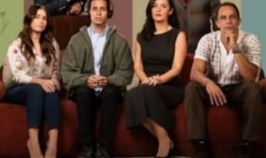 مواعيد عرض مسلسل حالة خاصة.. أبطال المسلسل