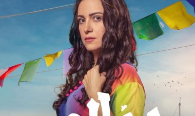 بعد أحزانها على فقدان والدها.. ريهام عبد الغفور تنتظر طرح فيلم «ليلة العيد»