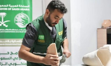 مركز الملك سلمان للإغاثة ينفذ المشروع الطبي لجراحة العظام والأطراف الصناعية في مدينة الريحانية بتركيا