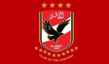 صفقات الأهلي الجديدة 2024