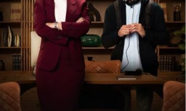 مواعيد نزول حلقات مسلسل حاله خاصةً