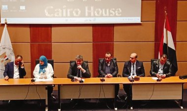 وزيرة البيئة تعلن ختام المرحلة الأولى من البرنامج التدريبى لتقنين أوضاع العمالة غير المنتظمة فى مجال المخلفات