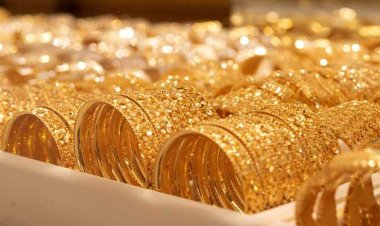 أسعار الذهب اليوم الأربعاء 17-1-2024