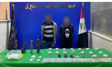 القبض على عنصريين إجراميين بحوزتهما 5,5 كيلو هيروين وشابو و5 قطع يشتبه في أثريتها بمدينة نصر