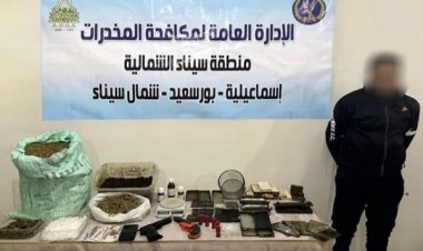 ضبط 3 عاطلين بحوزتهم مواد مخدرة بقيمة 9 ملايين جنيه قبل ترويجها بالإسماعيلية