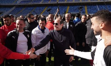 الرئيس السيسي يتفقد تدربيات المنتخب الوطني لكرة القدم