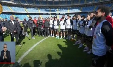 الرئيس السيسي ردًا على محمد صلاح: «إن شاء الله ترجعوا موفقين ومنصورين»