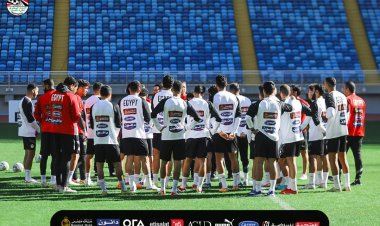  منتخب مصر يخوض تدريب صباحي استعدادًا لودية تنزانيا غدًا 