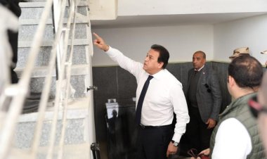 بتكلفة 1.375 مليار.. وزير الصحة يتفقد إنشاء مجمع المعامل المركزية بمدينة بدر