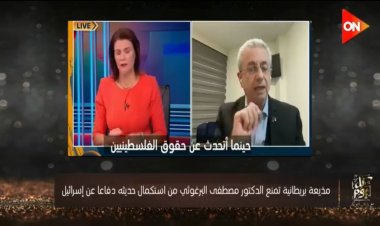 مصطفى البرغوثي عن لقائه بمذيعة بريطانية: موقفها خطير ضد العرب والمسلمين