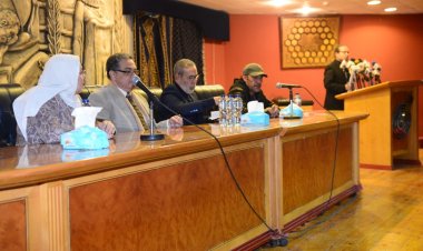 صور.. «المؤلفين والملحنين» تعقد مؤتمرًا صحفيًا عن تراث أم كلثوم