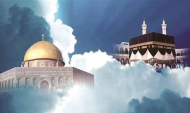 موعد الإسراء والمعراج 2024