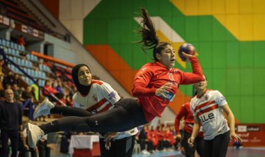 الأهلي يفوز على الزمالك في دوري كرة اليد للسيدات