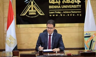 رئيس جامعة بنها يتلقى تقريرًا حول تطوير المستشفيات الجامعية خلال عام 2023
