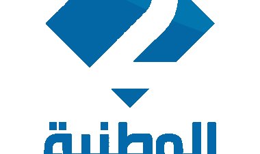 تردد الوطنية التونسية 2 على النايل سات