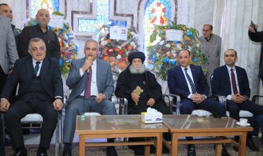 محافظ سوهاج يزور المطرانيات ويقدم التهنئة للأخوة الأقباط بمناسبة عيد الميلاد