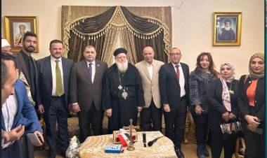 تفاصيل زيارة وفد «حزب الجيل» لكاتدرائية العذراء مريم للتهنئة بـ«عيد الميلاد المجيد»