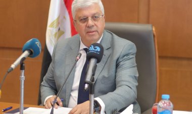 التعليم العالي تواصل مُلاحقة الكيانات الوهمية وتُغلق كيانًا وهميًا بمحافظة القاهرة