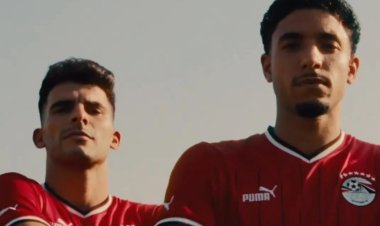 الإعلان عن قميص منتخب مصر قبل مشاركته في كأس الأمم 2024 