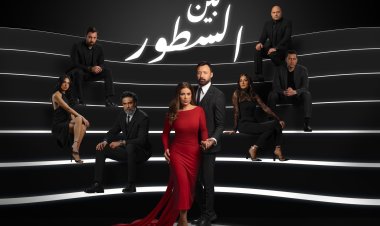 من بطولتها.. صبا مبارك تتورط في قضية كبيرة ضمن أحداث «بين السطور»