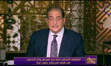نقيب الصحفيين الفلسطينيين: أشكر الإعلام المصري على التغطية الإعلامية العادلة لـ حرب غزة