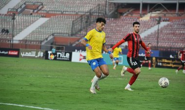 الداخلية يهزم الإسماعيلي في كأس الرابطة