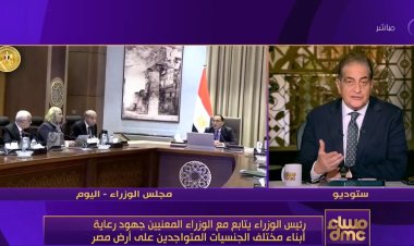 متحدث الوزراء: بدأنا إصدار بطاقات مميكنة لغير المصريين لاستخدامها في العمليات المصرفية