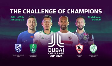 مواعيد مباريات كأس دبي للتحدي 2024 والقنوات الناقلة
