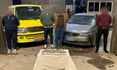 «سطو مسلح على مطرب شعبي شهير».. عصابة انتحلت صفة مباحث المنيا وسرقة مشغولات ذهبية 