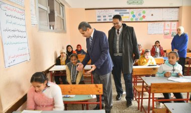 محافظ الغربية يتابع امتحانات الفصل الدراسي الأول للمرحلتين الابتدائية والإعدادية بمدارس المحلة وسمنود