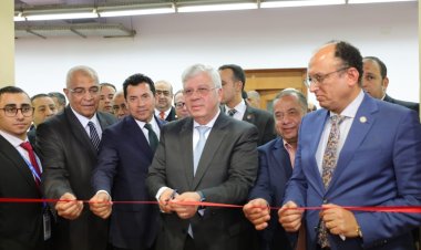 وزير التعليم العالي:  وصول الفاعليات الرياضية بالجامعات المصرية إلى 100 بطولة