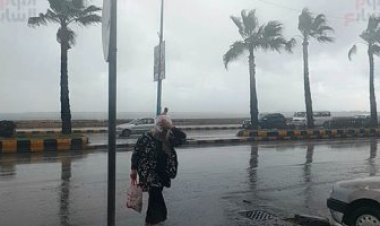 عودة شتوية ممطرة.. تحذير عاجل للأرصاد من طقس الأيام المقبلة