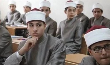 رابط نتيجة الشهادة الإعدادية الأزهرية الترم الأول 2024 