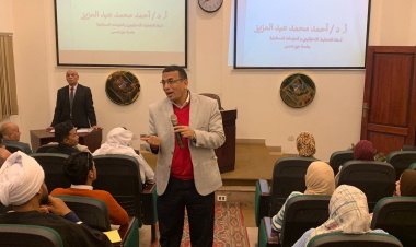 «الرياضة»  تطلق فعاليات دورة «صناع القرار» لأبناء المحافظات الحدودية بأكاديمية ناصر