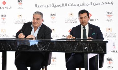 «الرياضة» توقع أول عقد رعاية بـ30 مليون جنيه لدعم الأبطال
