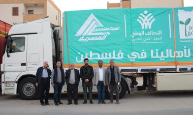 وفد نقابة المهندسين يصل إلى معبر رفح لتسليم شاحنات الإغاثة لأهالي غزة