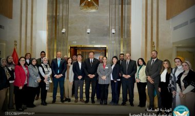 أحمد طه يلتقي وفد وكالة اليابان للتعاون الدولي لبحث سبل التعاون المشترك