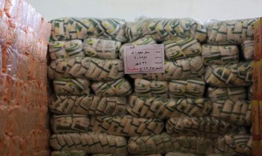 التموين: صرف 72% من مقررات دعم شهر يناير حتى الآن