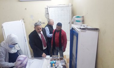 محافظ المنيا يوجه بالمرور المفاجئ على المستشفيات والوحدات الصحية لمتابعة سير العمل