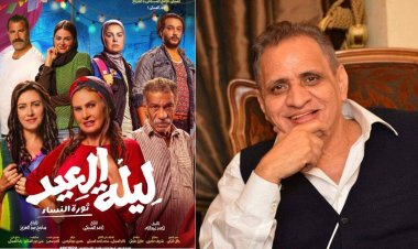 السبكي لـ العاصمة: «ليلة العيد» اتصور في جزيرة وأحداثه كلها عبارة يوم واحد