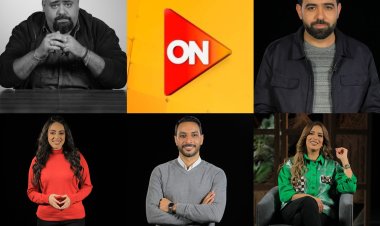 إطلاق 5 برامج جديدة على منصات ديجيتال قناة ON