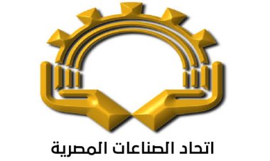 بمشاركة 500 براند.. اتحاد الصناعات يعلن انطلاق معرض لملابس الأطفال غدا