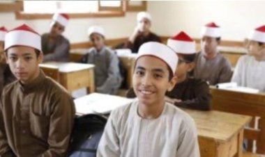 رابط نتيجة الشهادة الابتدائية الأزهرية برقم الجلوس والاسم