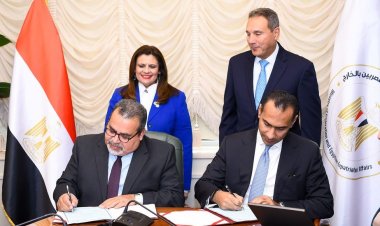 تعاون بين "الهجرة" و"بنك مصر" لتوفير خدمات ومنتجات مصرفية متنوعة للمصريين بالخارج