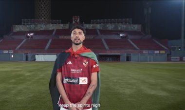 رسميا.. الأهلي يعلن ضم المهاجم الفلسطيني وسام أبو علي