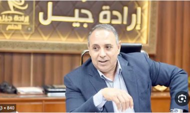 أول تعليق لـ«تحالف الأحزاب» على اعتماد رئيس جديد لـ«الحزب العربي للعدل والمساواة»