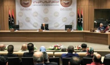مجلس النواب الليبي يعلن دعم دعوى جنوب إفريقيا ضد إسرائيل