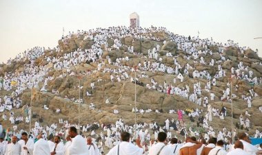 موعد وقفة عرفات 2024